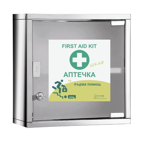 АПТЕЧКА ШКАФ АПТЕЧКА ШКАФ