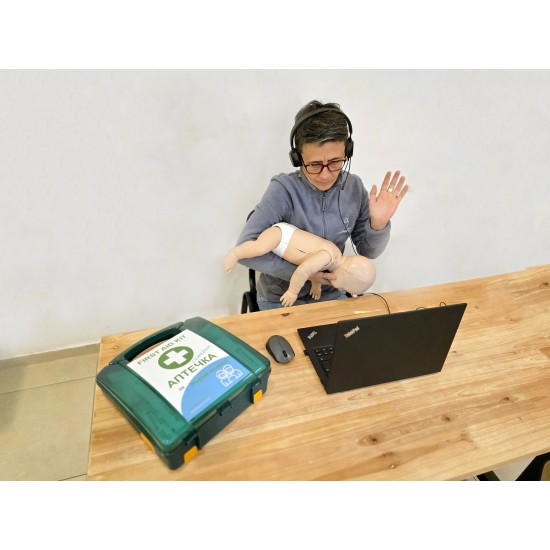 ВАУЧЕР ЗА ОНЛАЙН КУРС ПО ПЪРВА ПОМОЩ